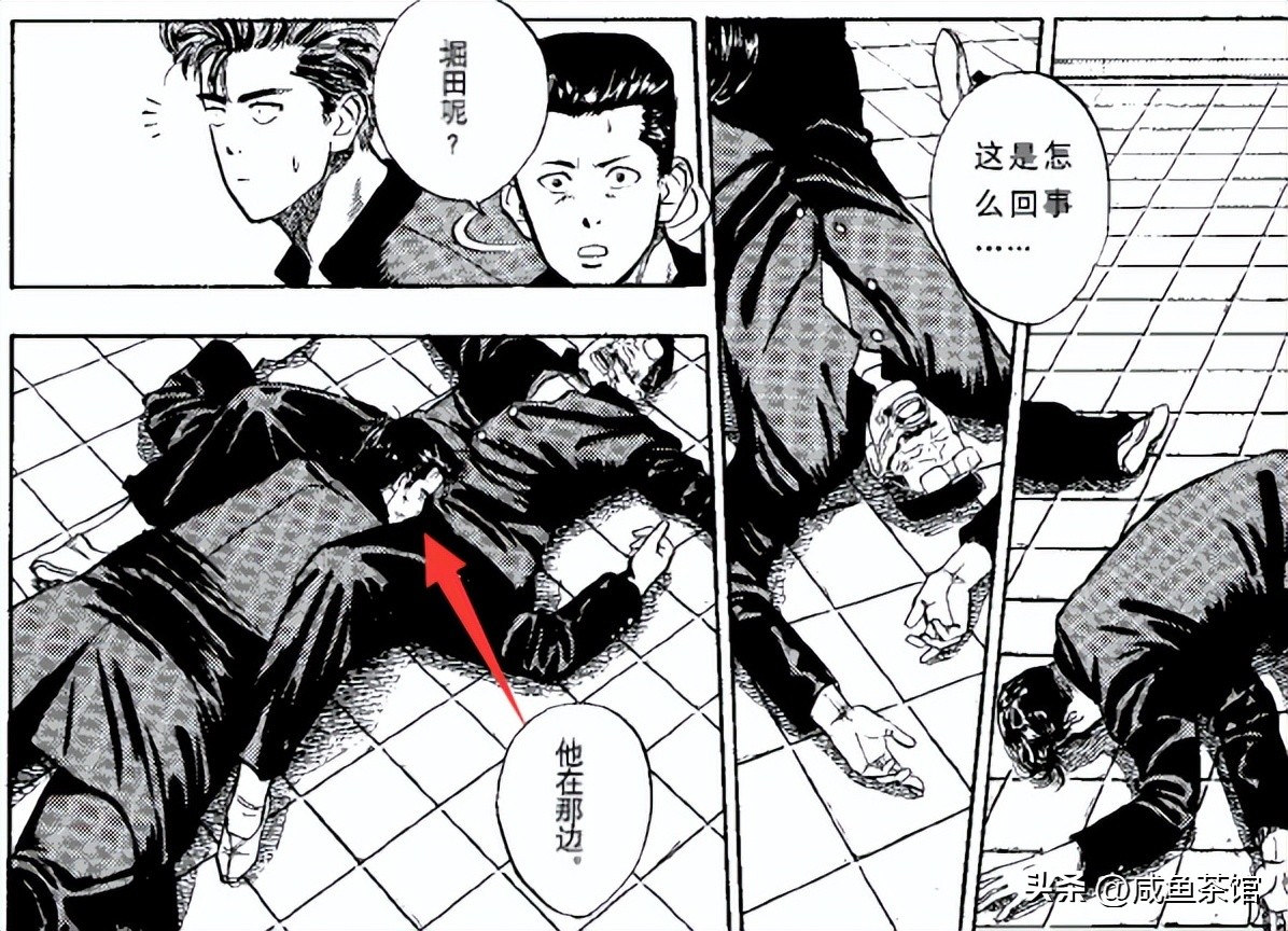 灌篮高手五人合照真人赤木晴子,灌篮高手赤木晴子造型