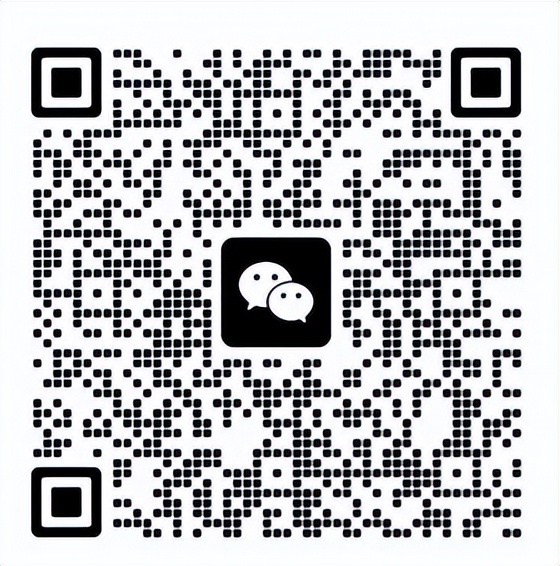 干货满满！这几个宝藏微信群，快来get！