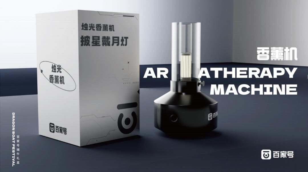 蜜雪冰城2022端午节礼盒,端午节礼盒大放送