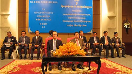 柬埔寨签订百亿订单,中国柬埔寨百亿项目