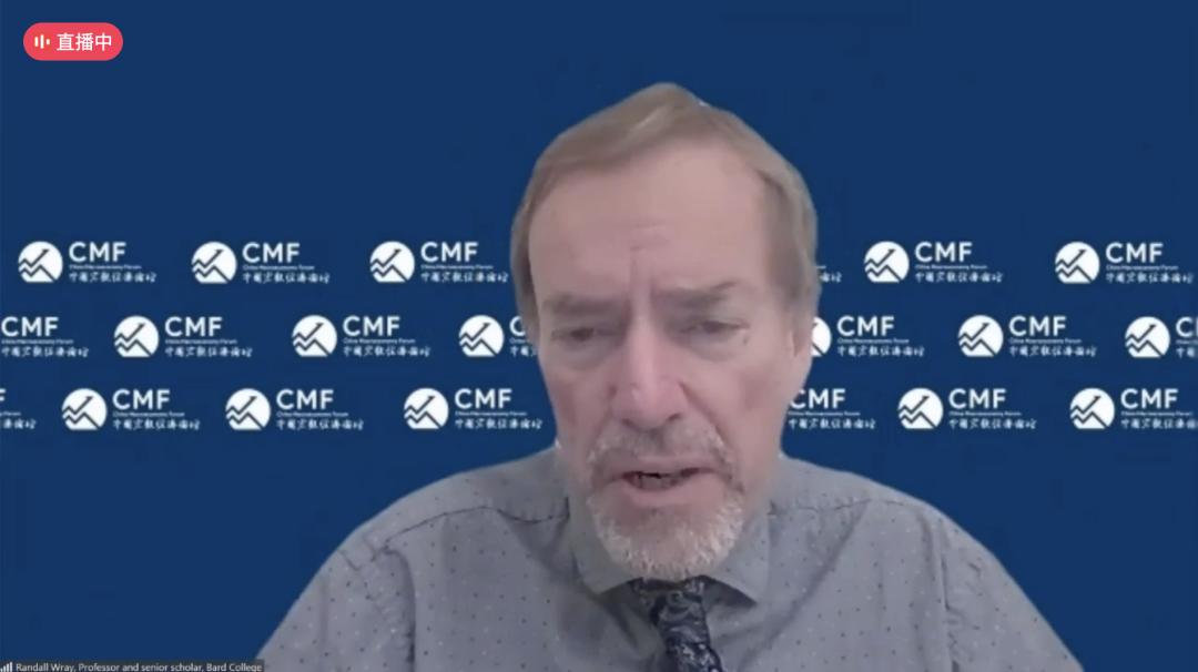 聚焦“MMT与宏观经济政策走向”，CMF经济学家对话MMT创始人之一RandallWray