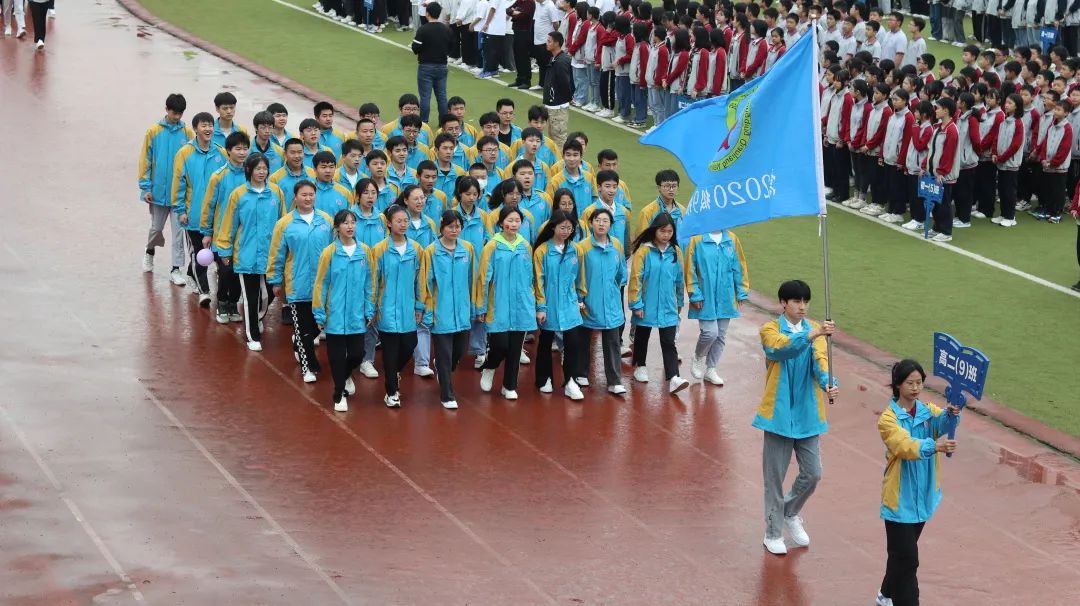 重庆黔江黔中学校运动会,重庆黔江民族中学第30届运动会