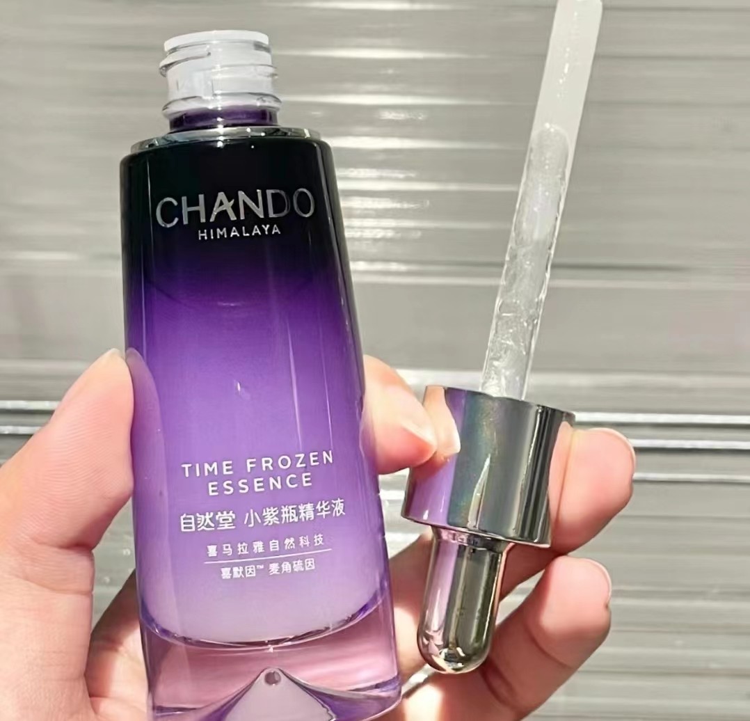 因便宜被低估的精华堪称国货之光,老牌国货精华哪个牌子好用