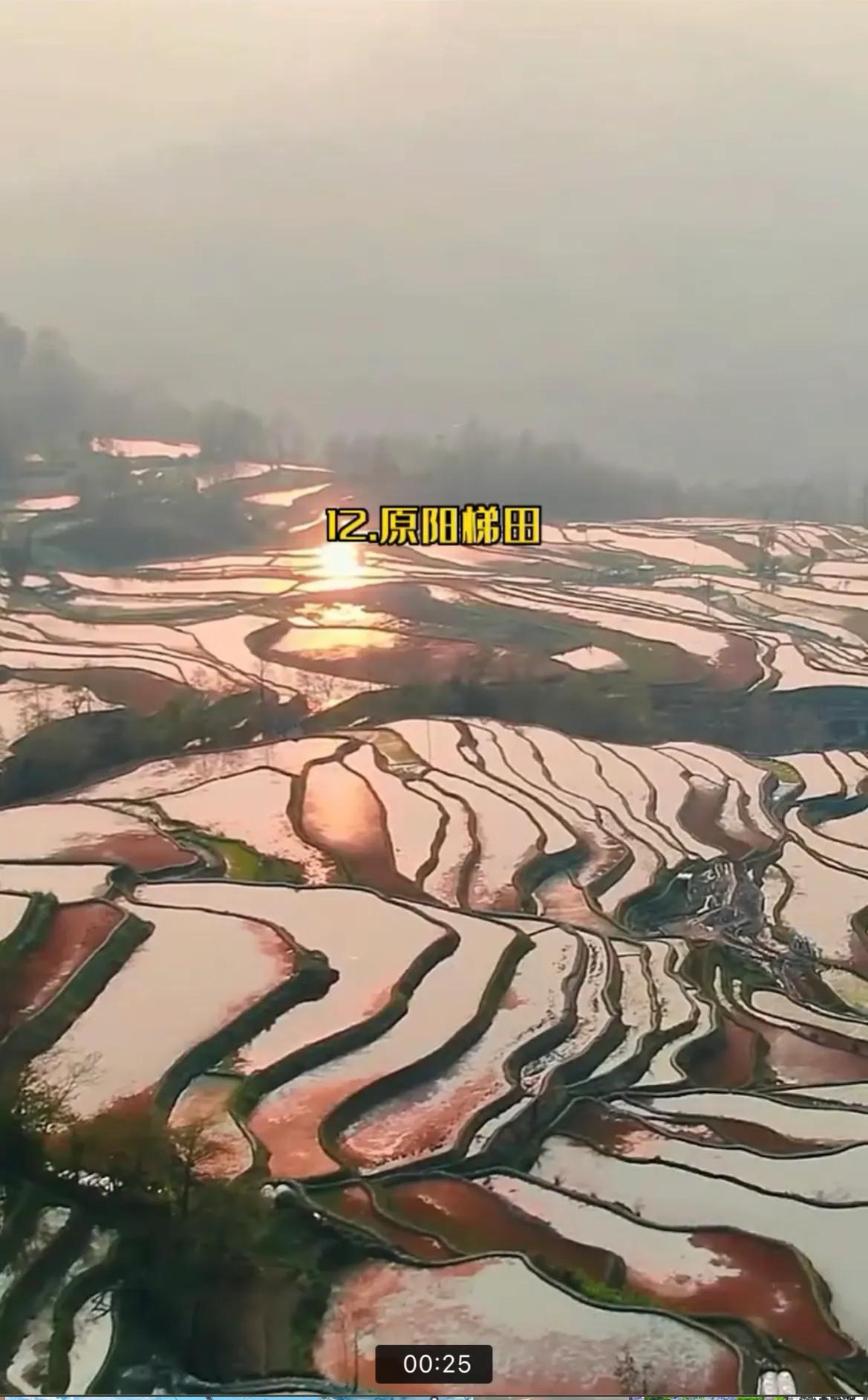 三月份云南有什么好玩的地方,云南冬季好玩的地方推荐