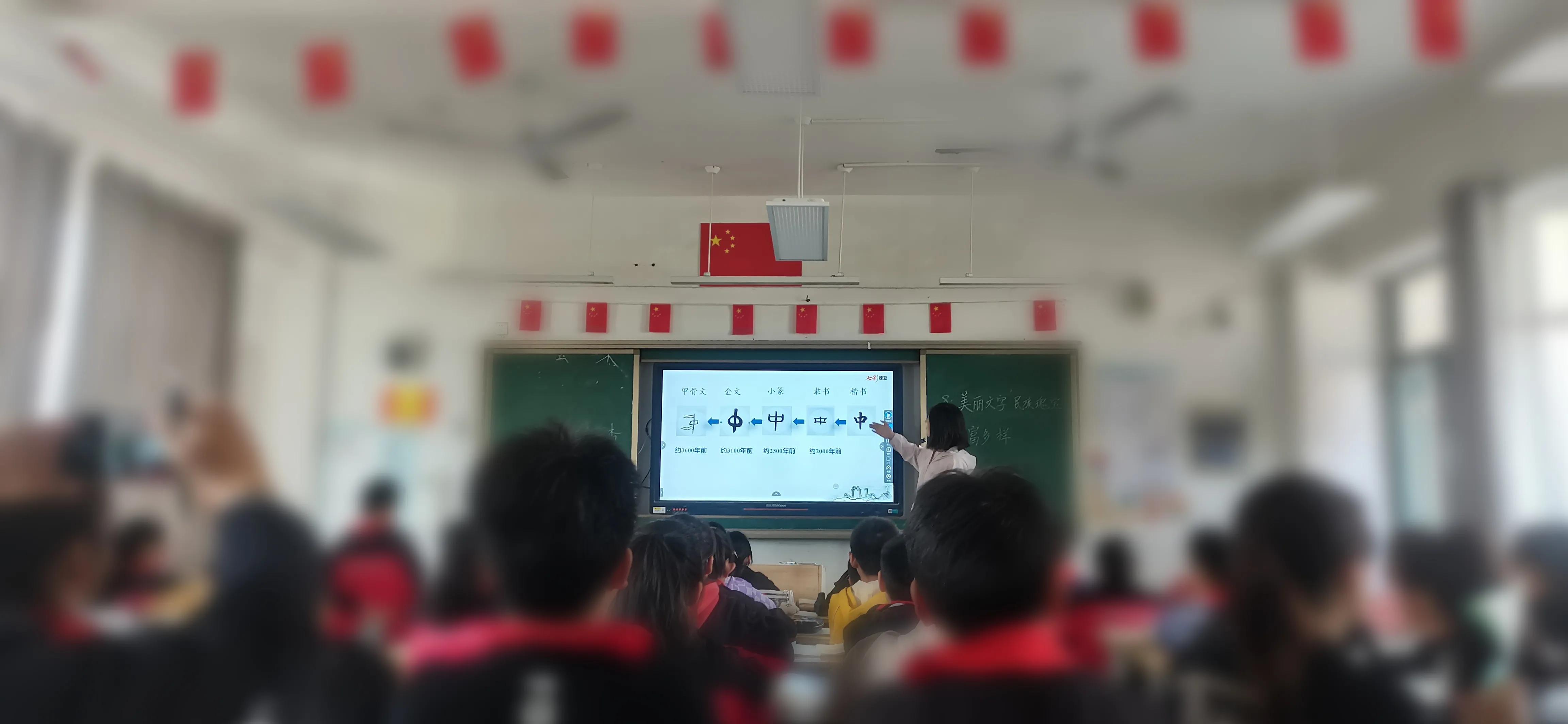 老师考公务员亲身经历,亲身感受公务员