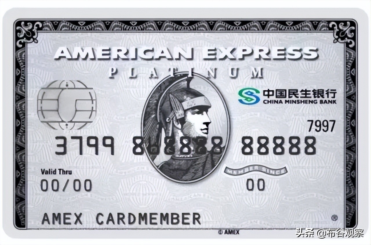 无所不能的黑卡是什么,传说中无所不能的黑卡