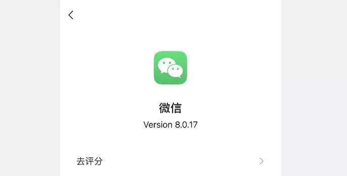 ios怎么批量删除微信信息,苹果批量删除微信好友怎么操作