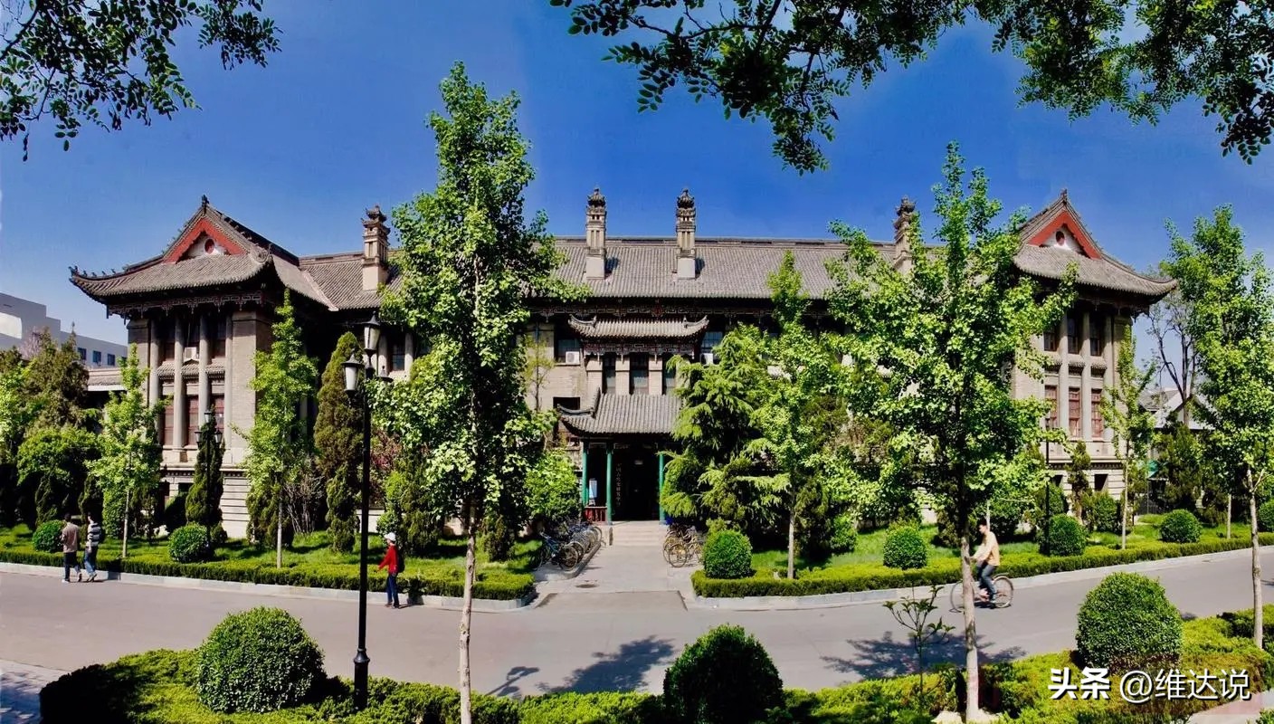 河南大学:一鲸落万物生?百年名校为何没落成非985的普通高校?