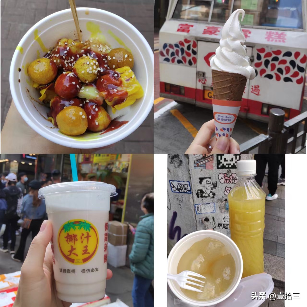 不吹不黑实践出真知原文,不吹不黑真实现状