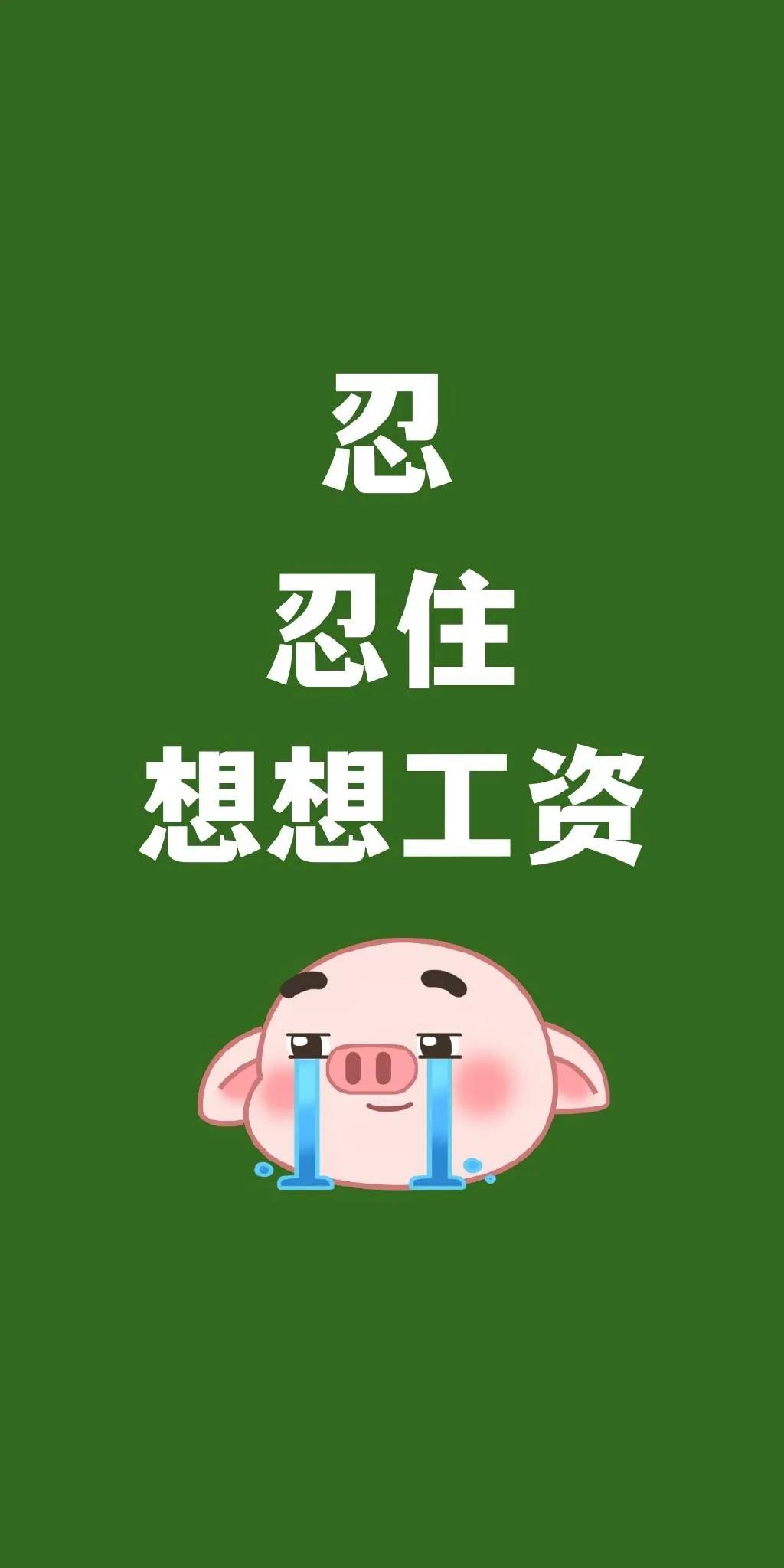 怎么取消群聊背景图,群聊怎么更换背景图