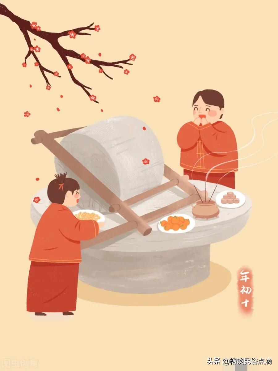 正月初十土神诞用什么供奉,农历二月祭土神好日子