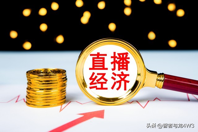 中国经济高速发展的趋势还能持续多久