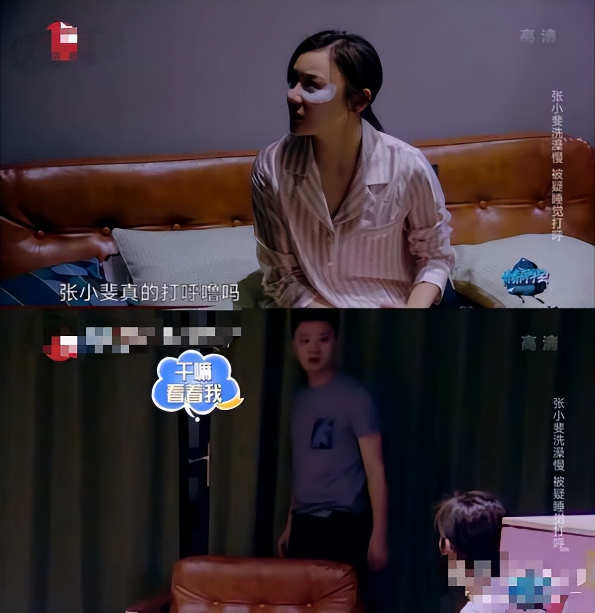 袁姗姗戴帽子参加婚礼,袁姗姗参加弟弟婚礼衣服