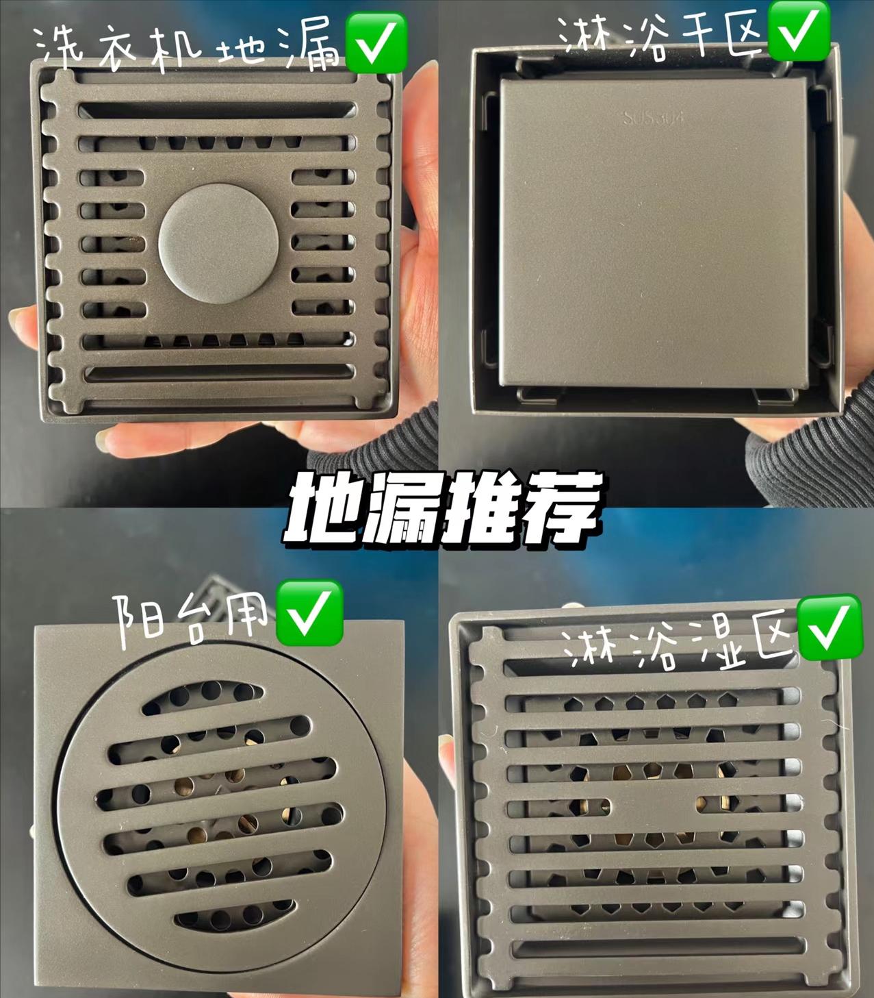 装修材料网上哪里买靠谱,装修材料在网上哪里买好