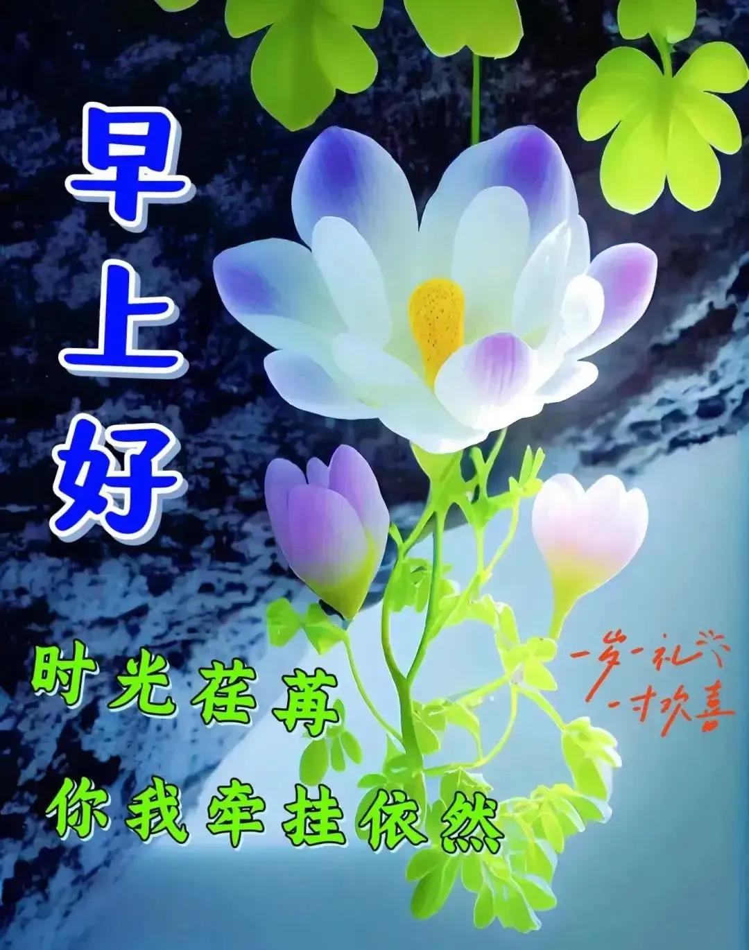 2023年农历是什么年癸卯年,农历2023年癸卯年正月结婚吉日