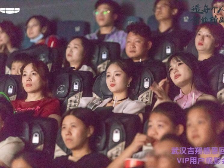 武汉市江岸区吉翔,武汉吉翔