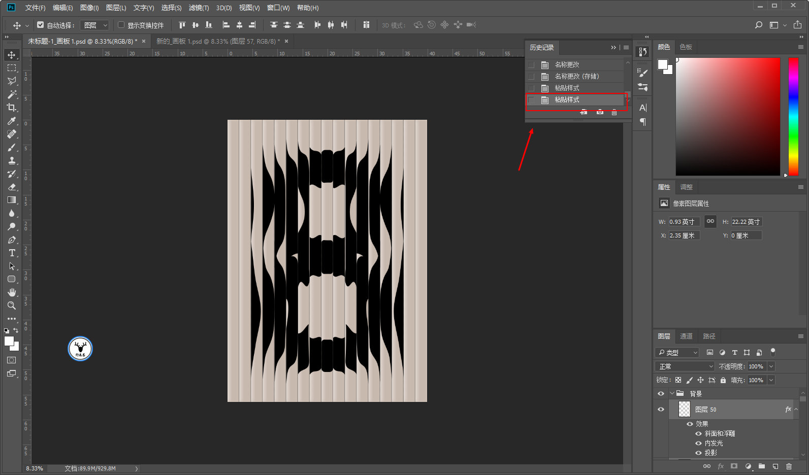 adobeanimatecc鍒朵綔鍥剧墖,ai鍔ㄧ敾鍒朵綔鏁欑▼鍜宲s鍝釜濂界敤