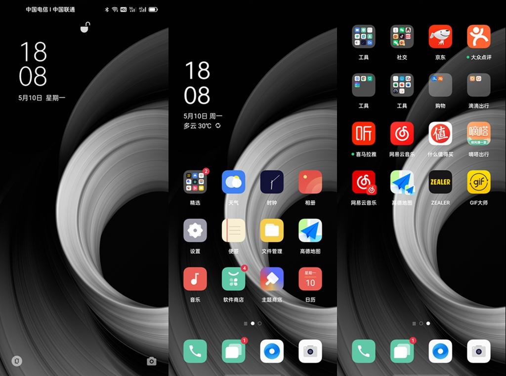 值得入手的10款产品推荐,2022年中国值得期待的几款装备