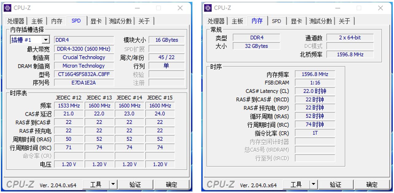 零刻主机ser5pro评测,零刻ser5pro测评