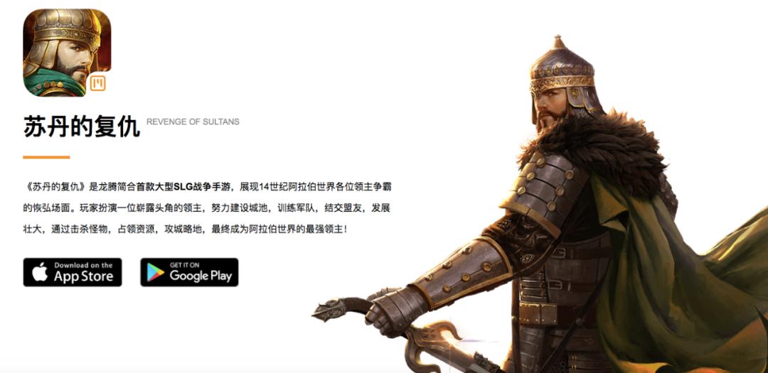 沙特发钱吗,沙特搞大基建