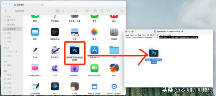 mac安装第三方软件提示已损坏,mac提示软件损坏怎么安装