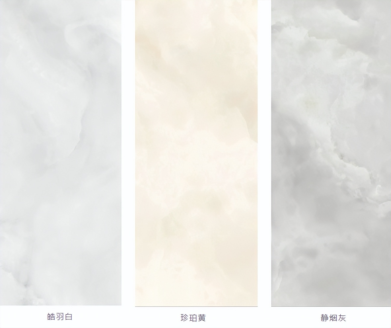 兴辉瓷砖高端,值得信赖的品牌兴辉瓷砖