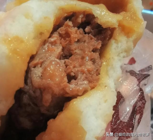 大商新玛特99元券,大商新玛特特价