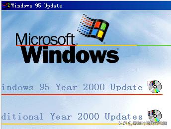 穿越时间·世纪之交，苹果Macintosh的2000年问题（Y2K千年虫）