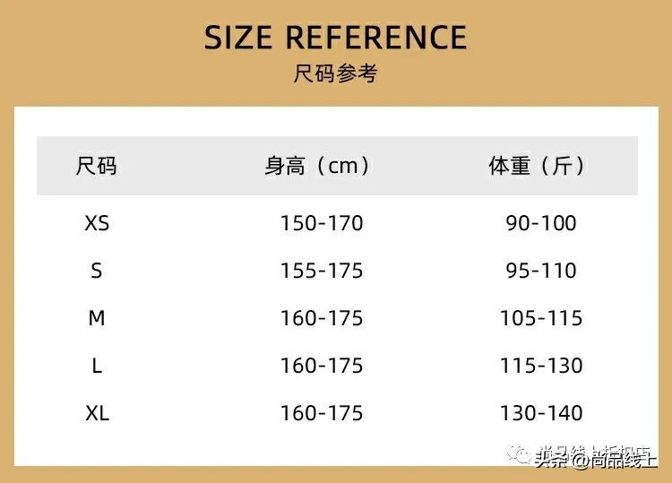 lily大牌高定连衣裙,lily时尚大码精品女装