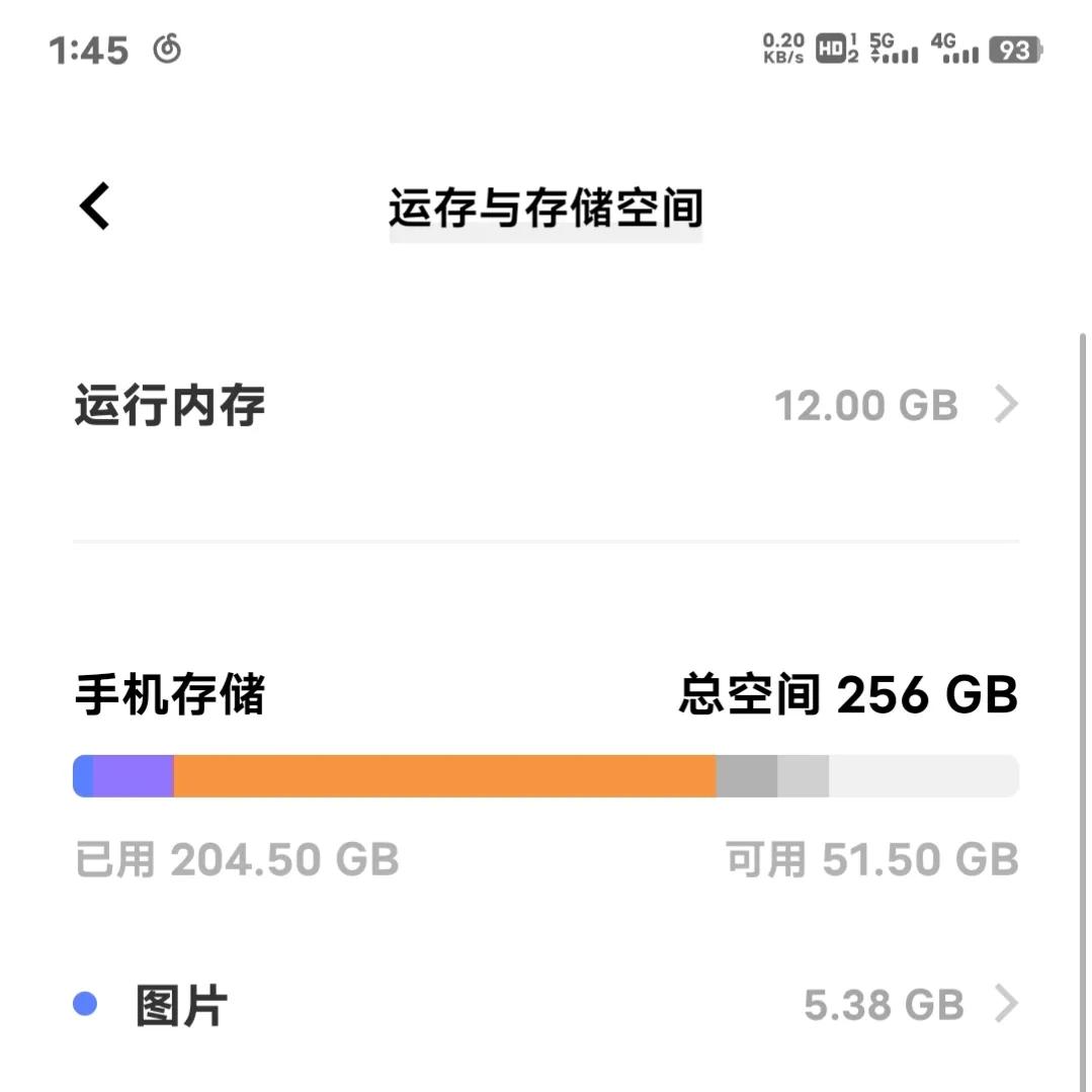 miui和originos哪个好用,originos刷入miui系统