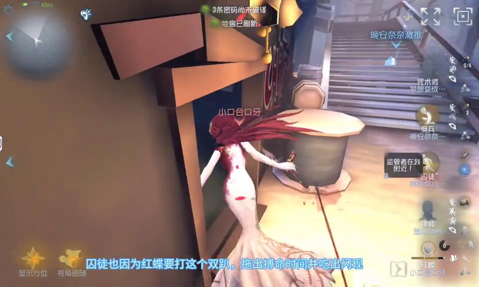 星光竞逐资格赛,星光竞逐背景故事