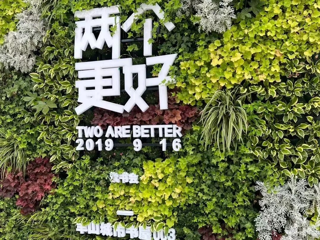 云慧城服|从社区到城市，鑫苑服务向美而行