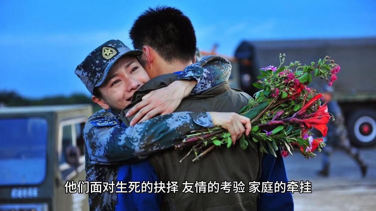 空天猎赤子之心,空天猎追梦赤子心