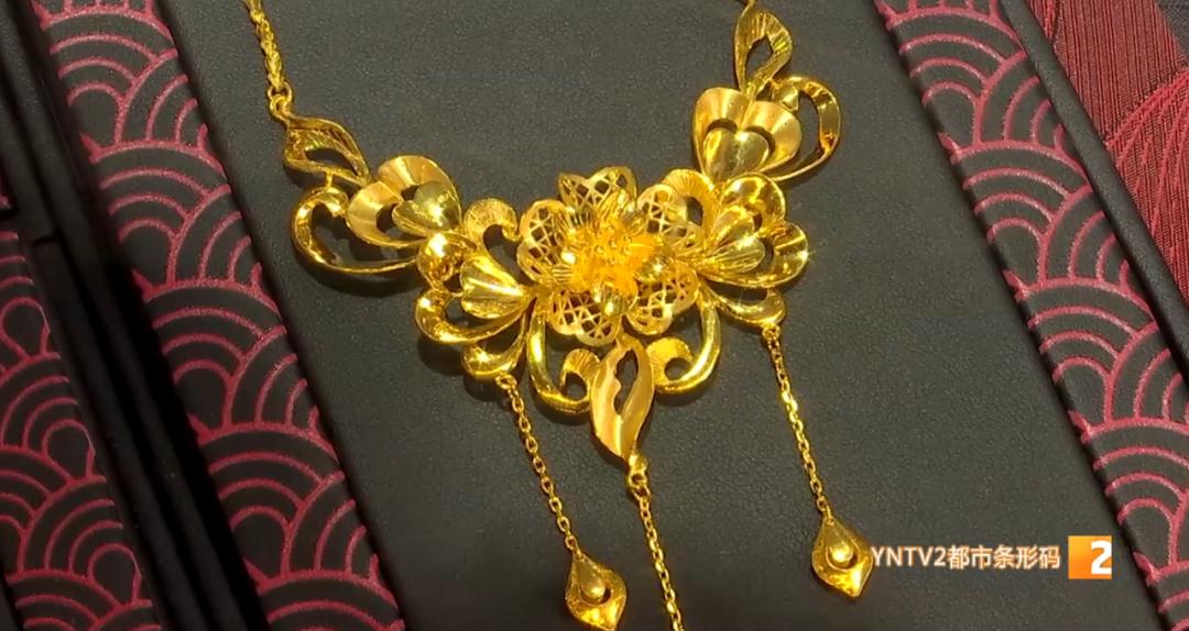 2023年最流行的5款珠宝首饰,2024流行的黄金首饰