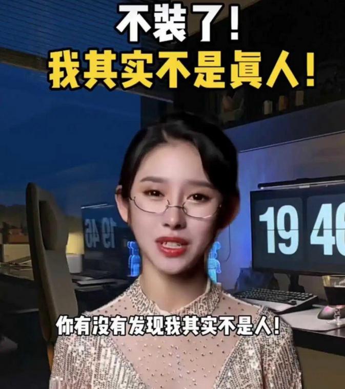 chatgpt取代人类,ChatGPT取代人类工作