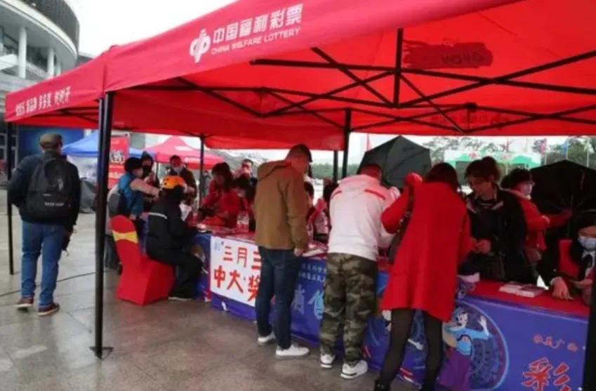 买彩票盼中奖是啥心理,买彩票迷惑行为