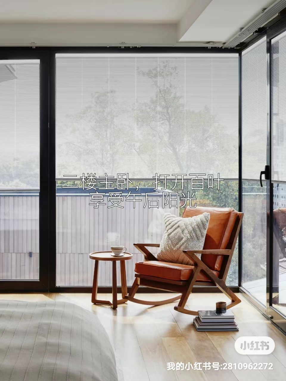 汉狮中空内置百叶,汉狮黑色中空百叶