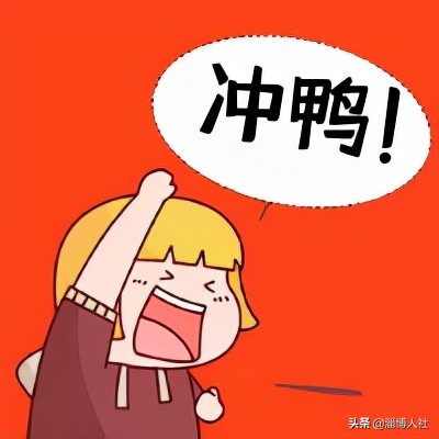 西藏找工作方便吗,在深圳怎么找工作方便