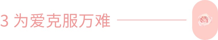 25岁泰国美女为爱放弃高薪工作，跟中国丈夫团聚，如今怎么样了
