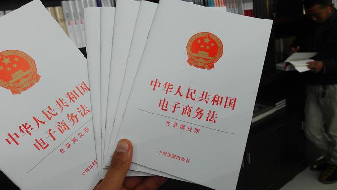 网店不让刷单，快递不让发货，电商人寒冬来临