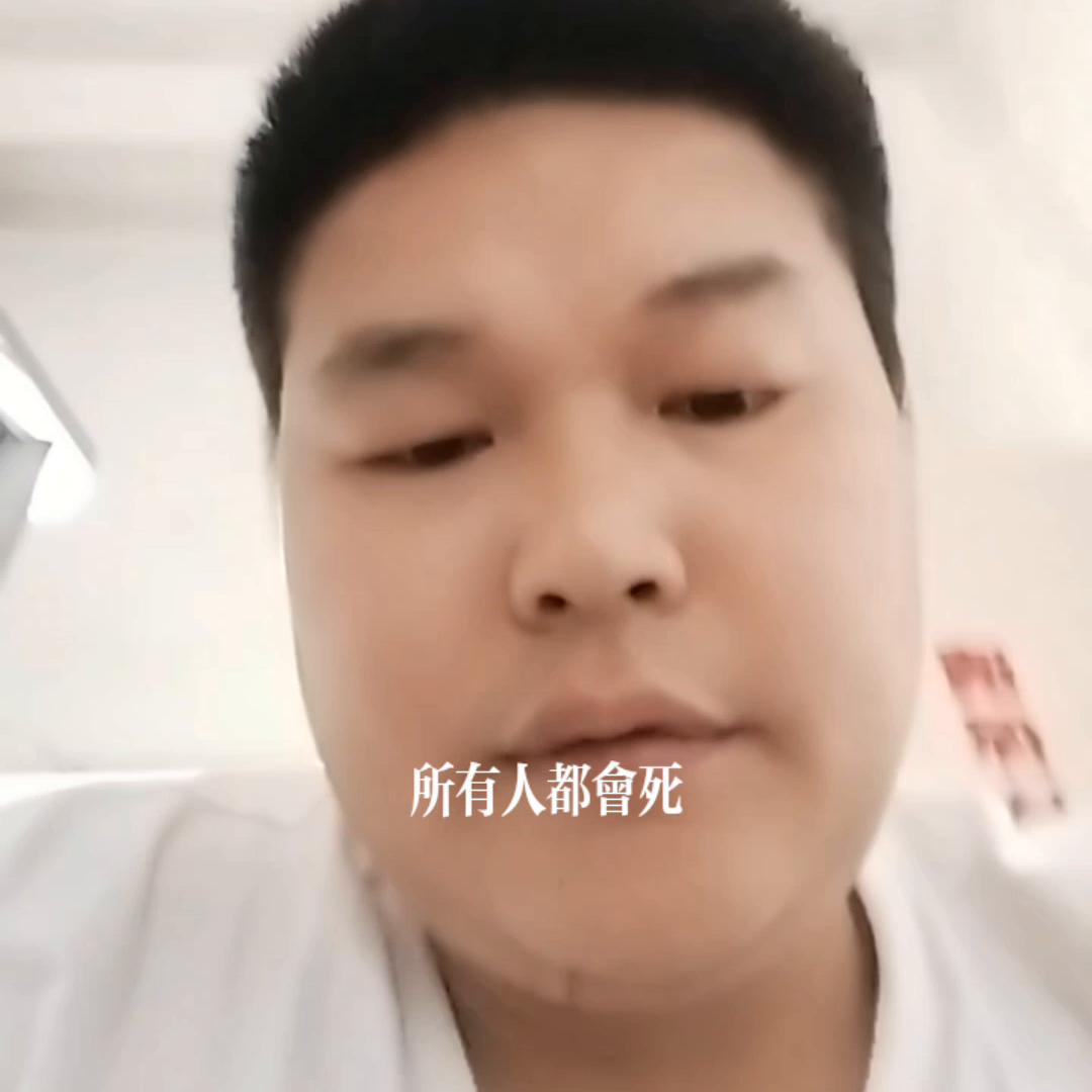 奋斗中的男人心声,奋斗中的男人电视剧