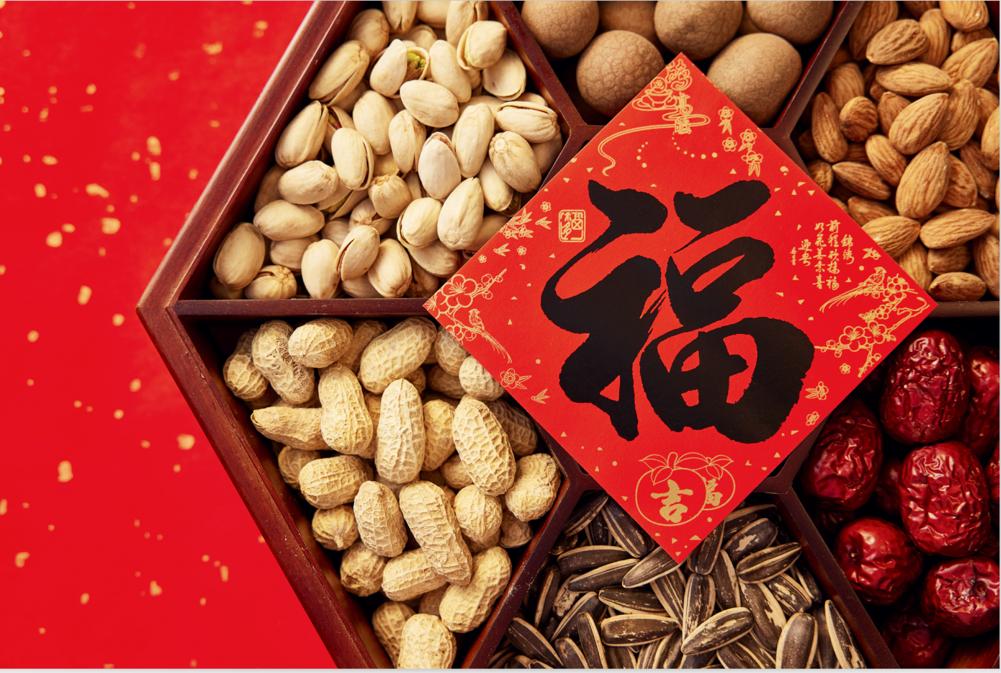 新年倒计时年货,春节将至年味浓年货做好了吗