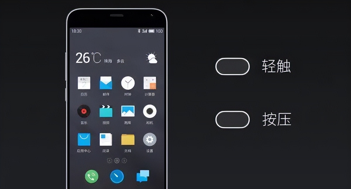 一代人的记忆国语版,一代人的记忆又落幕了
