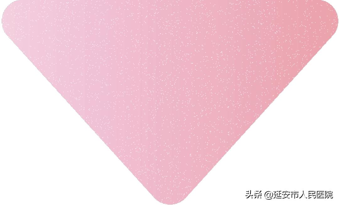 陕西省医学会妇女保健专业委员会,陕西省人民医院盆底肌修复