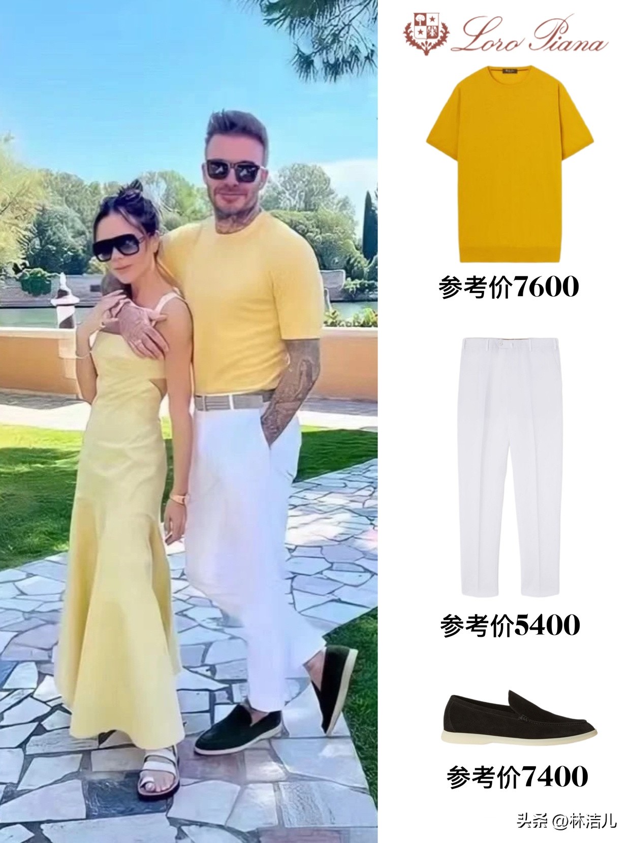 世界名媛贵妇最爱的五大奢侈品牌,名媛必备的奢侈品牌有哪些