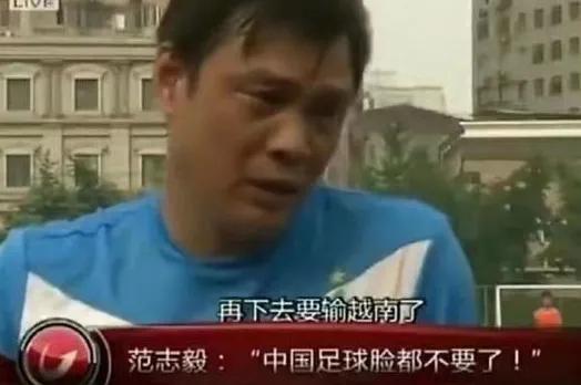 国足停止抱怨才是变强的开始,国足为什么总是不跟强队过招