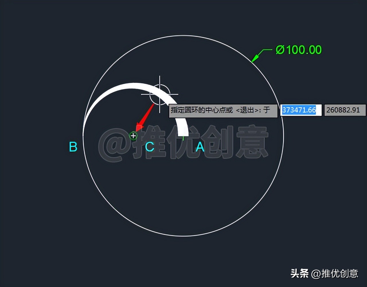 绘制宽度渐变的多段线工程制图autocadcad教学cad画图教程CAD习题