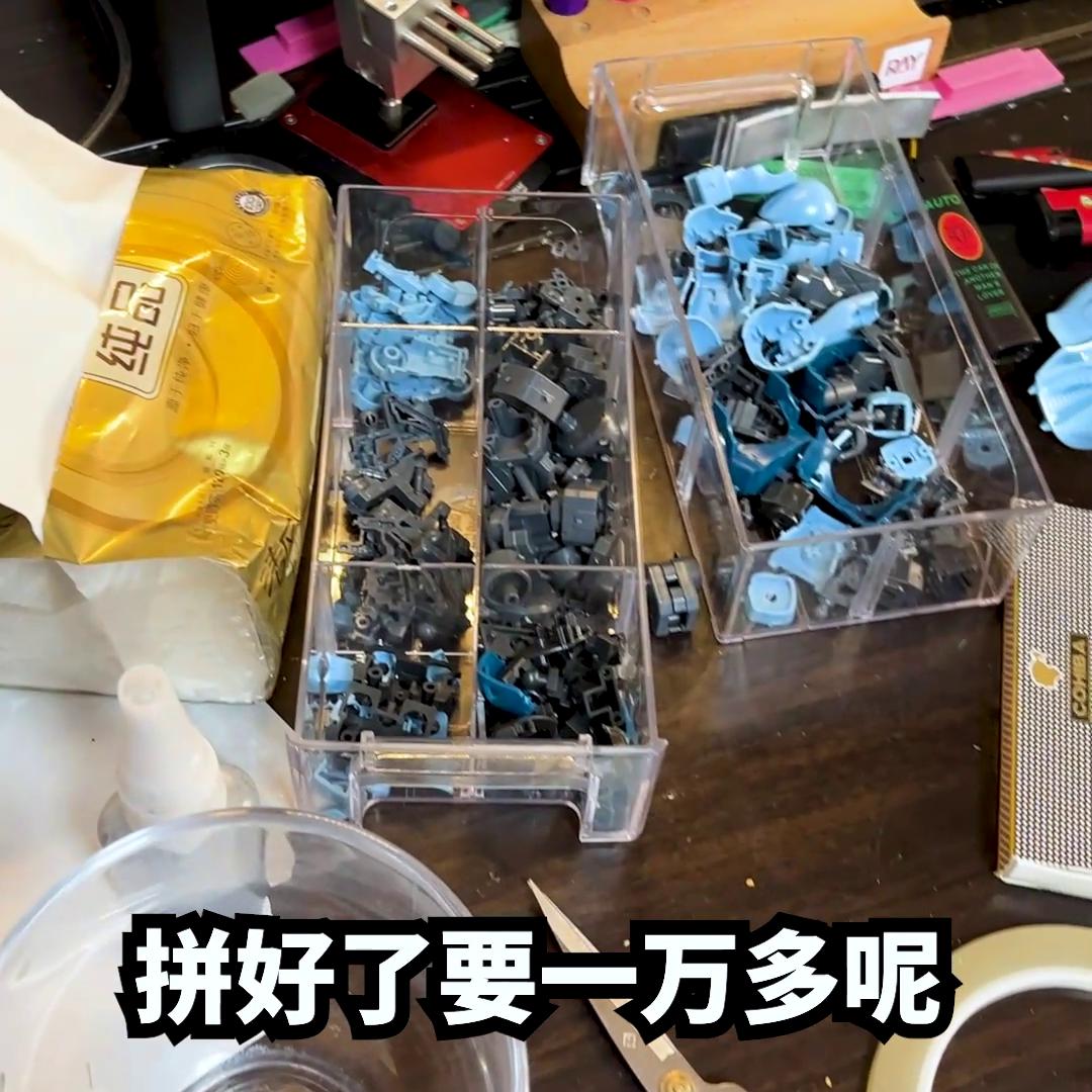 模玩代工能赚多少钱,模玩代工