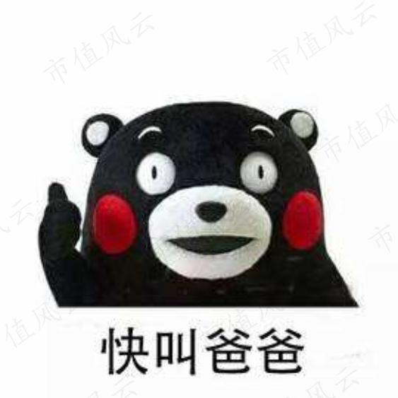 国货之光还是营销之光,国货之光和李宁哪个好