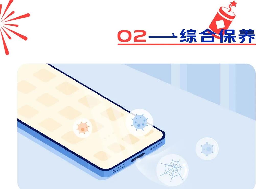 vivo电池耐用手机推荐性价比高,vivo电池后盖多少钱